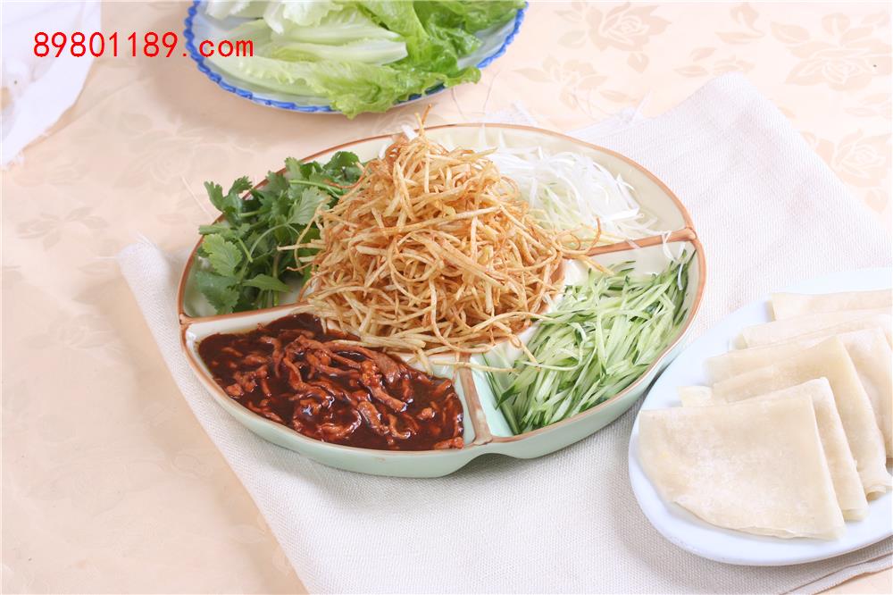 新京酱肉丝